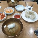 우밀가 상록점 이미지