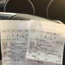 김포신도시주유소 이미지