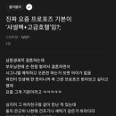 대한민국결혼 이미지