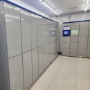 지에스25광장점 | [부산 남포동] 짐보관 장소 추천 리스트 (접근성 좋은 &#34;GS25 비프광장점&#34;)