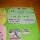 부산남구도서관 이미지
