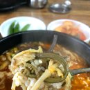 수구레국밥 - 양산시 | 수구레국밥
