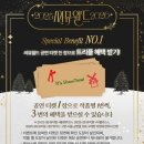 스윙데이 네이버블로그