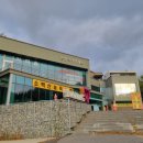 마운틴2152 이미지