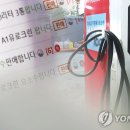 TV중고나라 이미지