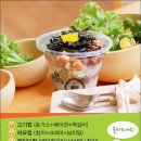 더오니기리 네이버블로그