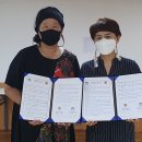 행복누리협동조합 이미지