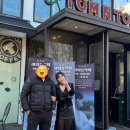 궁예밥상 이미지