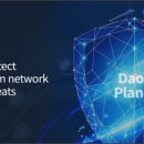 다온플래닛 이미지