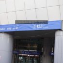 가능역공인중개사사무소 이미지