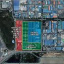 공공하수처리장 옆 이미지