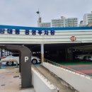 장대동공영주차장 이미지