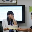 아름교육연구소