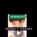 옥길유치원2 이미지