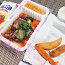스텔라떡볶이구미산동