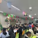 ㈜따뜻한놈들 이미지