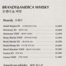 피오니바 이미지