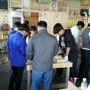 봉래중학교 이미지