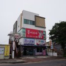 중문동-16 이미지