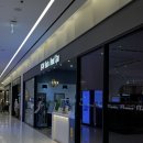 보그헤어헤드스파코너신세계 | [하남/미사] 보그헤어 신세계백화점 하남점 :: 미사대로 두피탈모케어 미사두피케어 헤드스파