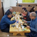 전주식 토속 콩나물 해장국 이미지