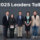 호세리더스 연합뉴스