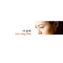 오늘은좋은날 이미지