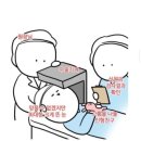 밝은미소안과의원 이미지