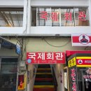 금산천길 이미지