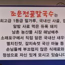 운중로 네이버블로그