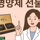 강남대학약국 이미지