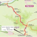 제29차 8월23일 설악 &#34;대승령/십이선녀탕계곡&#34; 탐방 안내 이미지