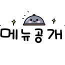 내맘대로돼지