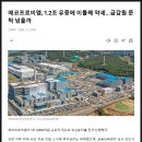 비엠비즈니스