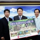 은행약수터 이미지