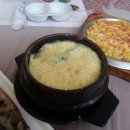 종합수산 이미지