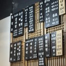 뼈왕 | [부천 맛집] 뼈왕 감자탕 솔직 후기｜배달해도 맛있는 집, 볶음밥 필수