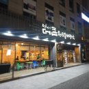 정이의 더큰 청진동해장국 이미지