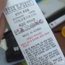 성민세탁 이미지