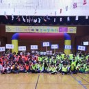 발산지역아동센터 이미지