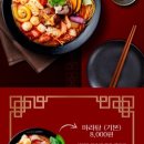 카페두목
