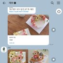 신월동187 이미지