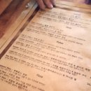 브니엘 세탁소 | 이천맛집! 간판이없어서 이름은 모름/브니엘 - 더 아메리칸 텝 하우스 (THE AMERICAN TAP HOUSE)
