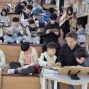 강진계산초등학교 이미지