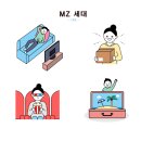 트렌드오늘