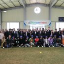 괴산전천후게이트볼장 | 괴산군, 청천면 송면 전천후게이트볼장 준공식 개최