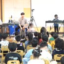하나빛캐슬유치원 | 하나빛캐슬 유치원 찾아가는 동요콘서트: 림스타악기앙상블과 함께하는 음악 여행