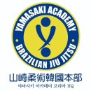 약사체육관 이미지