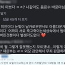 아시아모텔 이미지