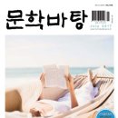 (주)미디어바탕